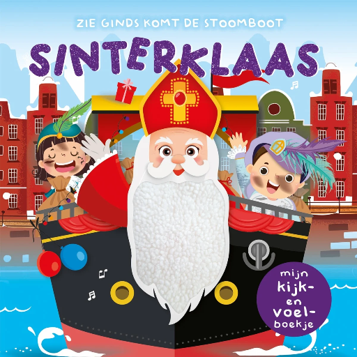 [531219] De Lantaarn | Boek "Kijk en voel Sinterklaas"