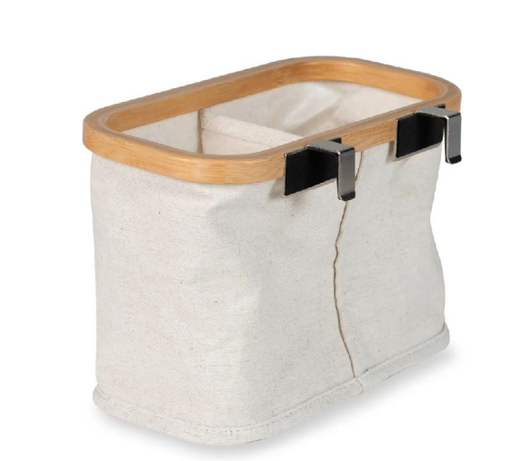 [532629] Quax | Verzorgingsmand Hangmand Flesjes Beige Naturel Bamboe Katoen 22x15x12cm