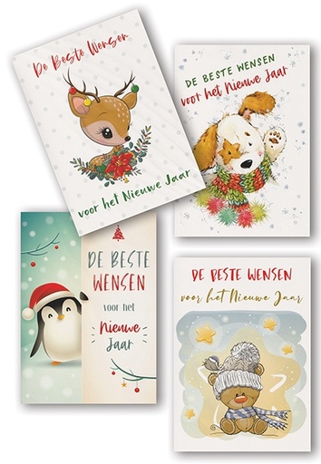 [536780] NIEUWJAARSBRIEF | A5, gelijnd met enveloppe