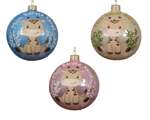 [559840] Kaemingk | Kerstbal Glas Assortiment Mijn Eerste Kerst