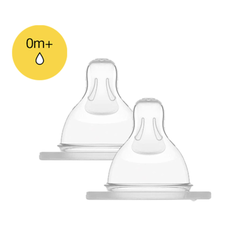 [280127] Mam | Zuigspeen Maat 1 Siliconen +0M 2-pack