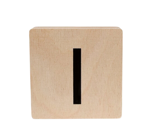 [480716] HOUTEN LETTER, I, zwart/bruin, letter I, hout, vierkant, B: 1.8 cm, H: 10 cm, L: 10 cm, decoratie
