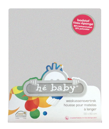 [202419] He Baby | Waskussenhoes Badstof Grijs 50x80cm