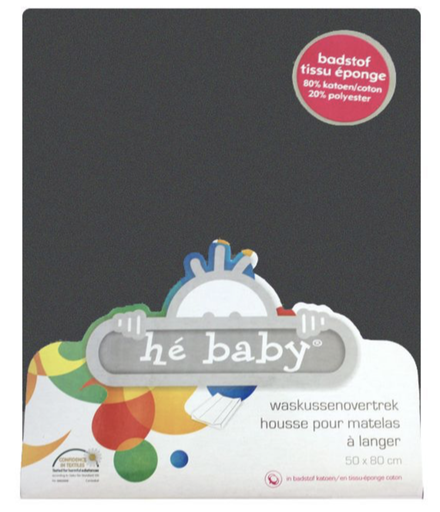 [252695] He Baby | Waskussenhoes Badstof Antraciet 50x80cm
