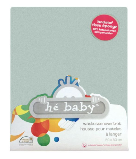 [268539] He Baby | Waskussenhoes Badstof Mist Grey 50x80cm